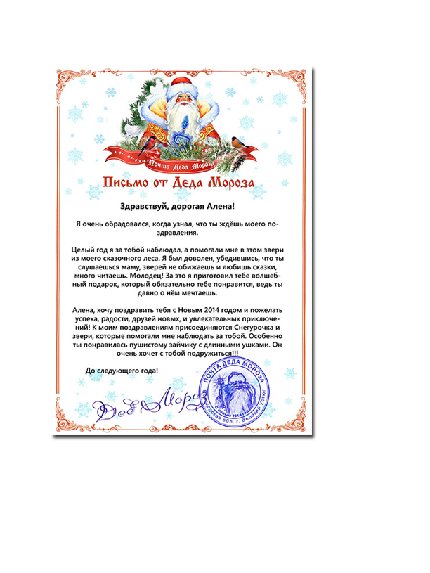 Зимний дворец санкт-петербург экспозиции фото
